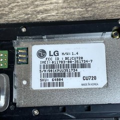 LG Shine CU720 Black Bluetooth 2.2″ TFT LCD 2MP 2G/3G Cellular Slider Smartphone