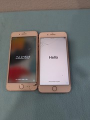 Apple iPhone 7 Plus – 2 Rose Gold Phones For PARTS ONLY