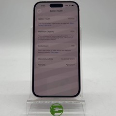 Factory Unlocked Apple iPhone 15 128GB Pink MTLW3LL/A