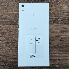 Sony Xperia XA1 Ultra G3223 32GB Unlocked Fully Functional, Screen Imperfection