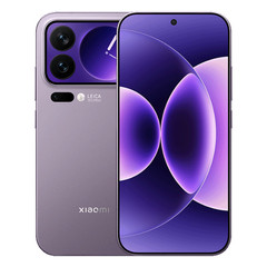 Xiaomi 17 pro Max.Eye-catching color. Flagship.
