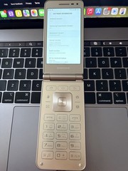 Samsung Galaxy Folder 2 Unlocked