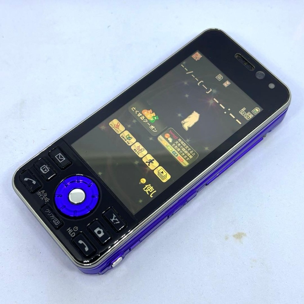 Softbank 940P Slide Exterior Moonlight Purple Japanese Flip phone Garake Keitai