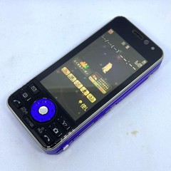 Softbank 940P Slide Exterior Moonlight Purple Japanese Flip phone Garake Keitai