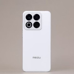 Meizu 22 5G 6.3″ 200MP 256/512GB Android 15 Snapdragon 8s Gen 4 Unlocked