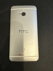 HTC One M7 Beats by Dre Smartphone 32GB Silver Sprint PN07200