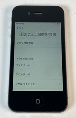 Apple iPhone 4S