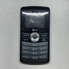 LG-VX9200 Cellphone Qwerty Keyboard 3.0 Mega Pixel Camera Blue Not Tested
