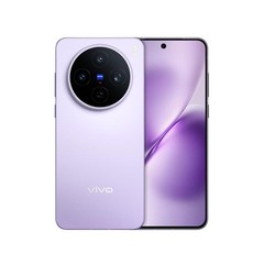 VIVO X200S 5G Android 512GB ROM 12GB RAM 6.67inch Dual SIM 50MP Camera Original