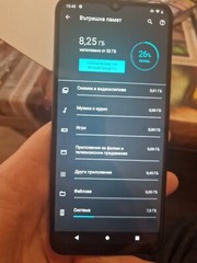 Motorola E 20