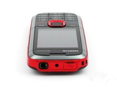 Original Nokia 5130 XpressMusic Quadband Bluetooth 2MP Mobile Bar Phone Unlocked