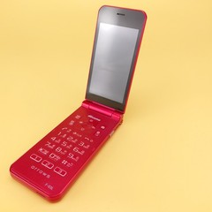 Fujitsu arrows Keitai F-03L Unlocked Android Flip Feature Phone Red Tested