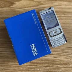 Unlocked Nokia N Series N95 – Deep plum 3G GSM Wifi 5MP Slider Classic Phone