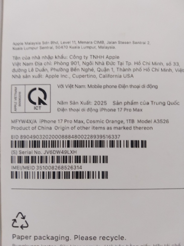 iphone 17 pro max 1tb 12 Months Insurance