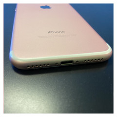 Apple iPhone 7 – 32GB/128GB Unlocked – Rose Gold, Black, Verizon, AT&T, T-Mobil
