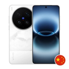 Vivo X300 Ultra – 12GB/256GB
