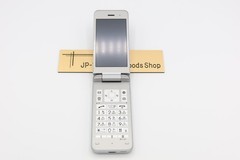 [New] KYOCERA 902KC 903KC DIGNO 3 ANDROID FLIP PHONE Silver UNLOCKED SIM Japan