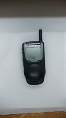 Vintage Motorola i1000 Plus Cell Flip Phone iDen – Untested AS IS Broken antenna