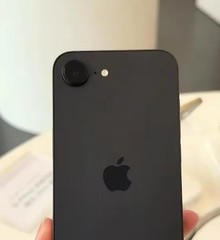 2 Pack Camera Lens Protector 9H Tempered Glass for iPhone 17e, 16e – Black