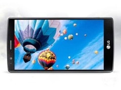 LG G4 VS986 H810 H815 32GB 16.0MP 4G LTE Unlocked Android Smartphone New Sealed