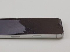 Apple iPhone 17 (A3258) 256GB – White (Unlocked) Smartphone – *DAMAGED* – H7580