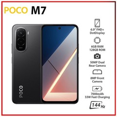 (New) Xiaomi POCO M7 6GB+128GB BLACK Dual SIM Unlocked Android Cell Phone