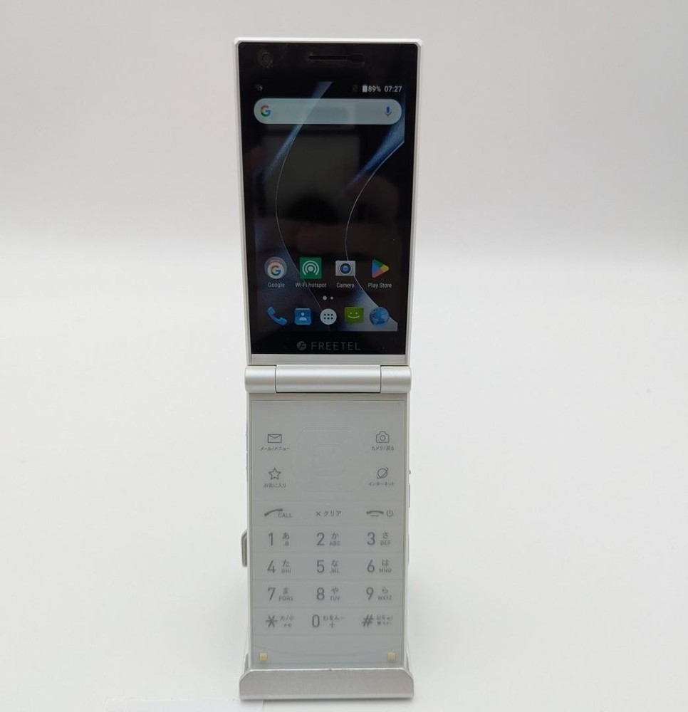 Freetel Musashi FTJ161A Flip Phone Android White Unlocked Japan 2016
