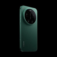 Xiaomi 17 Ultra Green 16GB/1TB Leica Camera GLOBAL VERSION + Photography Kit NEW