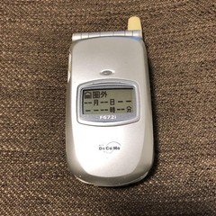 Fujitsu Docomo Mobile Phone F672I Japanese Flip Phone Garakei Keitai Retro