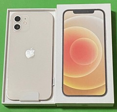 Apple iPhone 12 64GB White [Boost Mobile] Locked -Gold (NEW)