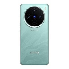 Vivo X100s 5G Android 6.78in 512GB ROM 16GB RAM 50MP Camera Original