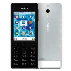 Nokia 515 Black White (Unlocked) 2.4 Inches 5MP Dual Sim Cellular Phone