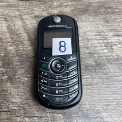 Motorola C139 Black Color Display Single-SIM Composer GSM Cellular Phone