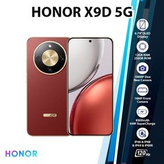 HONOR X9d 5G Android Cell Phone (12GB+256GB/BROWN/Dual SIM/Octa Core/Unlocked)