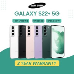 NEW SEALED SAMSUNG GALAXY S22+ PLUS 5G SM-G906U 128GB/256GB FACTORY UNLOCKED US