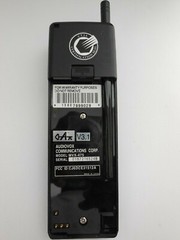 Bell Atlantic Mobile AudioVox MVX-475