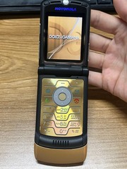 Unlocked Motorola RAZR V3i Dolce Gabbana Gold GSM Flip Bluetooth Mobile Phone
