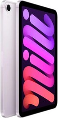 Apple iPad Mini (A17 Pro) 256GB (Wifi Only) – Purple