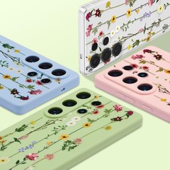 Floral Case for Samsung Galaxy S26 Ultra 5G, Cute Flower Pattern Slim Cover Gree