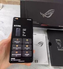 New Asus ROG Phone 8 Pro 6.78″ 50MP 5G 16+512GB Android gaming phone Global