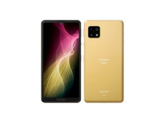SHARP AQUOS sense5G SH-53A YELLOW GOLD Smartphone Android Unlocked Used Japan