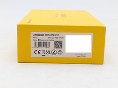 UMIDIGI Bison X10 RP01 4GB+64GB | Supersonic Yellow | Unlocked
