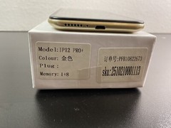 Landvo IP12 Pro Plus 1GB Ram And 8GB Storage Unlocked Gold