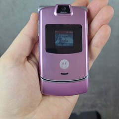 Motorola RAZR V3m Pink Verizon Flip Phone Original Box Manual Bundle Works Rare