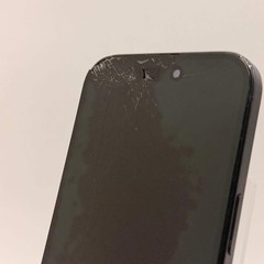Broken Unlocked Apple iPhone 15 128GB 26.2.1 MTLV3LL/A Read