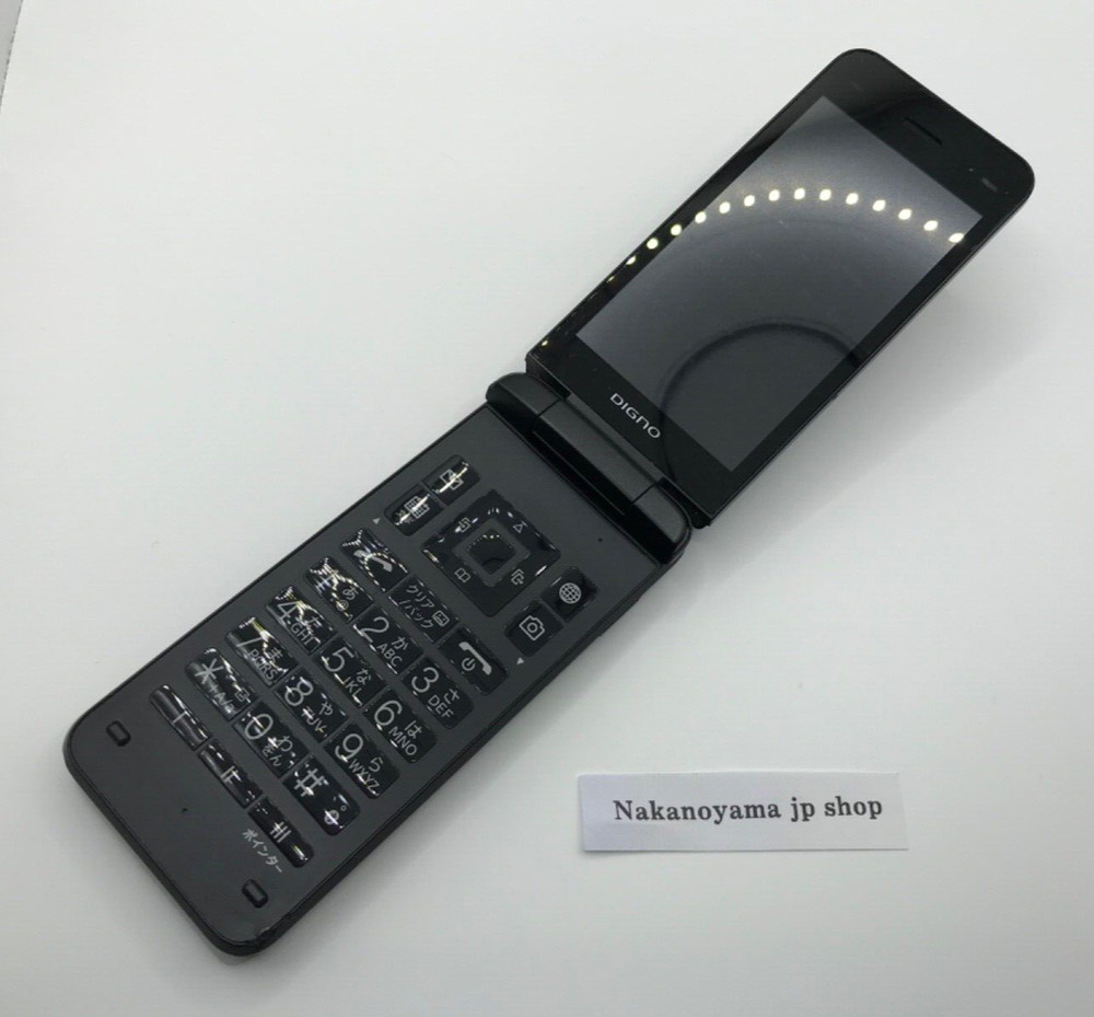 KYOCERA A202KC DIGNO KEITAI4 Android Flip Phone Unlocked UNLOCKED Softbank Japan