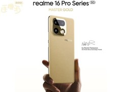 Realme 16pro+ 5G 6.8″AMOLED 144Hz GLOBAL VERSION 200MP SD7Gen4 7000mAh By FedEx