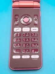 KYOCERA GRATINA KYF37 Android Flip Phone Pink Unlocked From Japan
