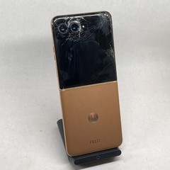 Motorola Razr+ Plus 2025 Unlocked 256GB 12GB Pantone Mocha Mousse READ