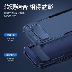 Heavy-Duty Tough Rugged Shockproof Protective Case for Google Pixel 8a, Blue